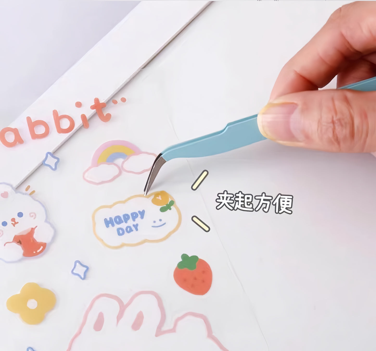 Tweezers for Sticker